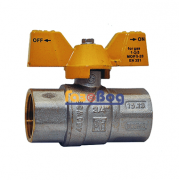 Кран кульовий для газу Santan 602, 3/4" ВВ ЖМ, Premium
