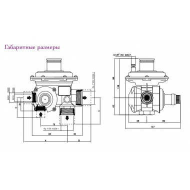 Регулятор тиску газу STF GAS DSR 10 S/L Регулятор тиску газу STF GAS DSR 10 S/L