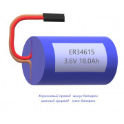 Батарейка до Модему i-Mod