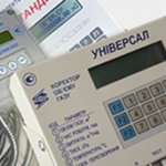 Коректори об'єму газу